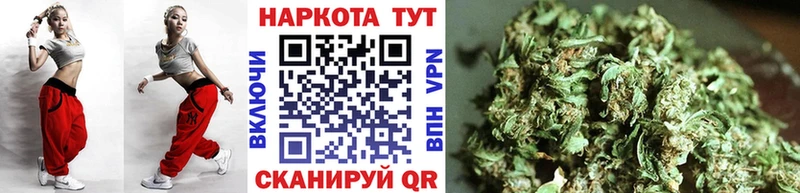 Где можно купить наркотики Оленегорск Амфетамин COCAIN Меф Галлюциногенные грибы ГАШИШ Марихуана