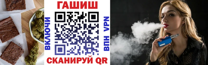 Печенье с ТГК марихуана  купить наркоту  Оленегорск 