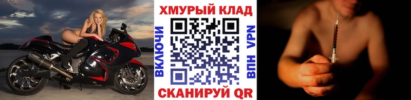 цена   Оленегорск  ГЕРОИН Афган 