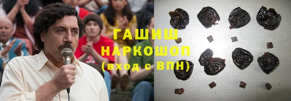 спайс Аркадак