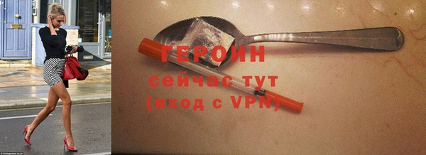 дмт Михайлов