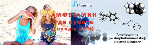 спайс Аркадак