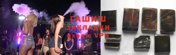 герыч Арсеньев