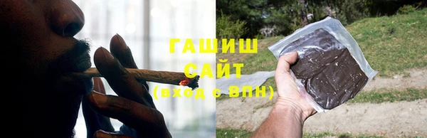 спайс Аркадак