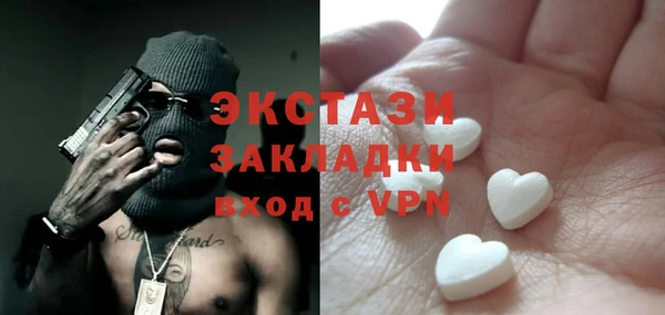 спайс Аркадак