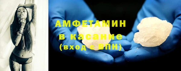 спайс Аркадак