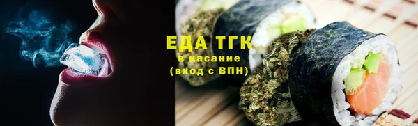 дмт Михайловск