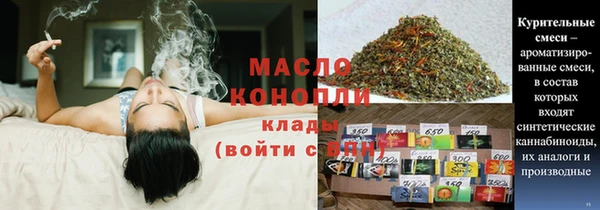 гашиш Михайловка