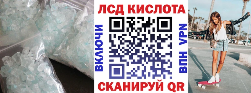 наркота  Оленегорск  MEGA зеркало  Лсд 25 экстази кислота 