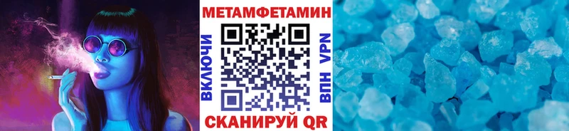 мега ссылка  Оленегорск  МЕТАМФЕТАМИН винт  это наркотические препараты  купить наркотики сайты 