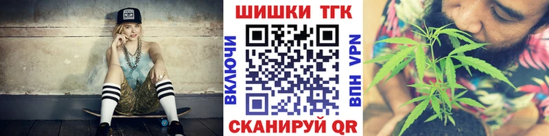купить  сайты  Оленегорск  Канабис марихуана 